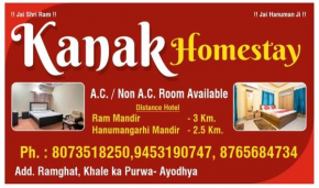 Kanak Home Stay